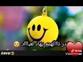 كثرو علينا العديان mp3