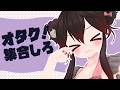 きて！！！！！！！！！！！！！！！！！！！