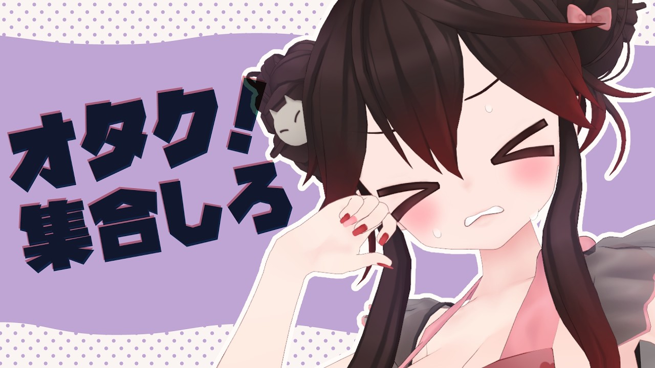 きて！！！！！！！！！！！！！！！！！！！