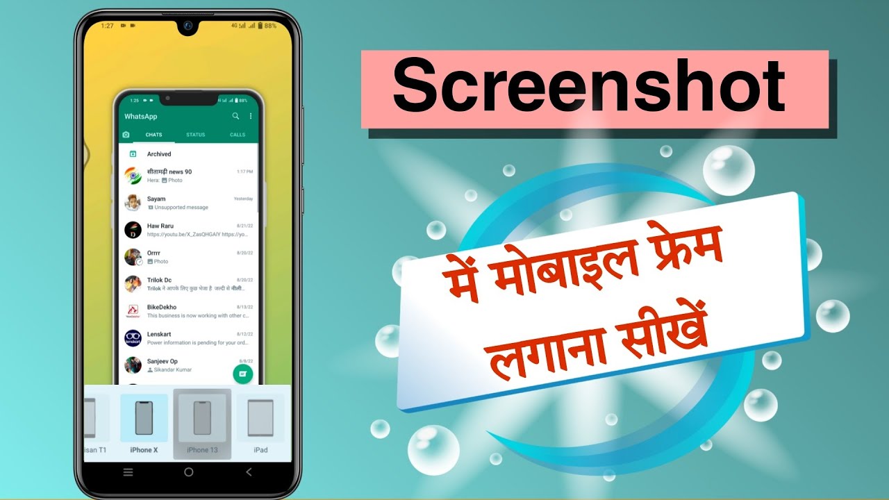screenshot with phone frame | how to add mobile frame screenshots ...