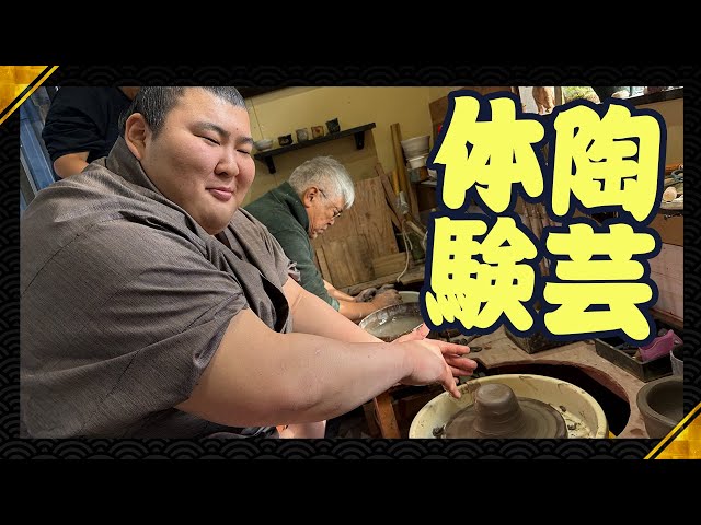Yosuke Kawabata2台目 YAMADA Hiroki 山田洋樹, No.2 White shino teabowl, 2024 | Dai Ichi