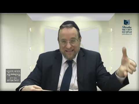 Mishna Brura Parte 4 Capitulo 370 Sección 1-2