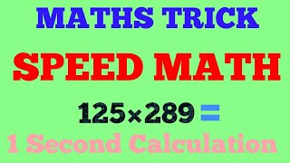 Speed Maths For Fast Calculations Part-1|[In Hindi]✔✔ screenshot 2