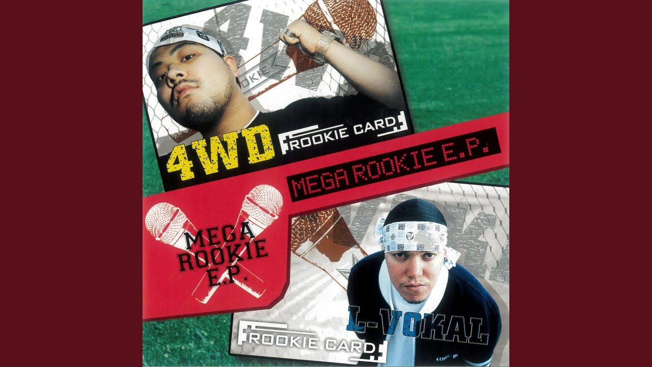 STREET SWEEPERZ (カミナッチャ)