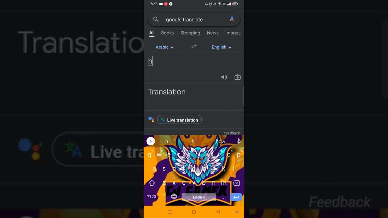 translating “hamood habibi" in English