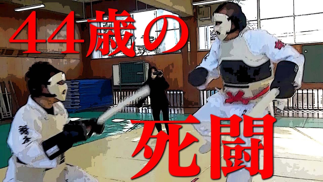 【栃木ロケ】栃木県警察学校で授業体験 part1