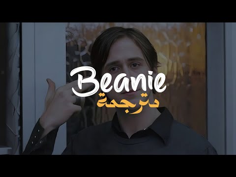    مترجمة للعربية  