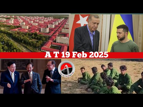 #Rohingya News Today.19.Feb.2025 #Myanmar #Rohingya News Today.19.Feb.2025 #Myanmar