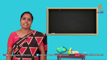 KITE VICTERS STD 07 Sanskrit Class 06 (First Bell-ഫസ്റ്റ് ബെല്‍)