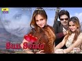 ✓sun sonio{official video}#hindi haryanvi romantic song#सुन सोणियो#pradeep sonu#t r#renuka #Urwasi