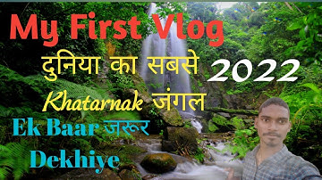 My First #vlog 🔥 || Duniya Ka Sabse Khatarnaak Jungle 2022 || Official Street Axel