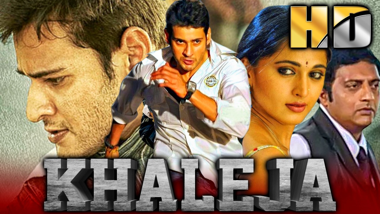 Khaleja - खलेजा (Mahesh Babu Birthday Spl) Full Movie