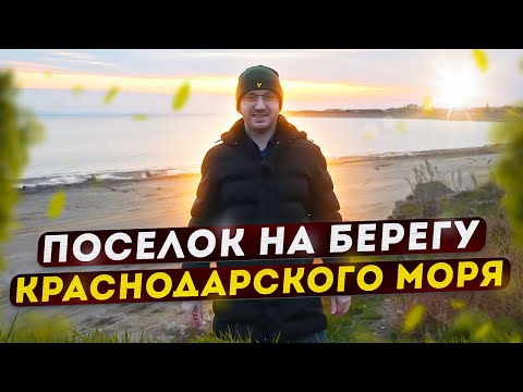 Video: Hozir kvartira sotib olishim kerakmi? Ukraina yoki Qrimda kvartira sotib olishning arziydimi?