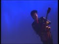 MAGIC / マリアのように抱きしめてくれ