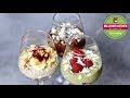 Puddings  la graine de chia chia puddings  3 versions  williams kitchen