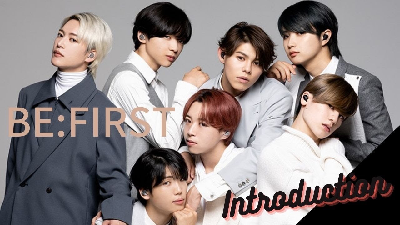 BE:FIRST とし ENG SUB】introduction to BE:FIRST! Introduce each members. - YouTube