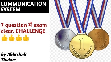 Communication system important question for class 12 board