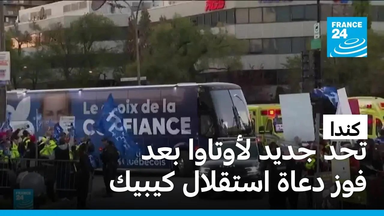 ����.. ������ ����������� �� �������� ����� ���� ��� ��������� ��� �������
 - نشر قبل 21 دقيقة