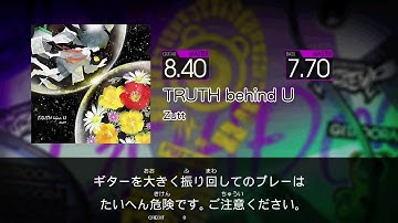 【GITADORA FUZZ-UP Guitarfreaks】 TRUTH behind U MASTER Guitar & Bass