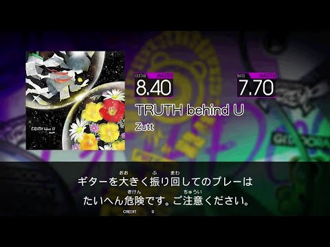 【GITADORA FUZZ-UP Guitarfreaks】 TRUTH behind U MASTER Guitar & Bass
