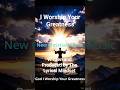 His Grace Silences Every Doubt #worship #gospel #faith