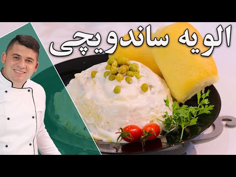 تصویری: دستورالعمل های سالاد اولیویه: کلاسیک همراه با سوسیس ، مرغ ، غذاهای دریایی و سایر مواد ، عکس و فیلم