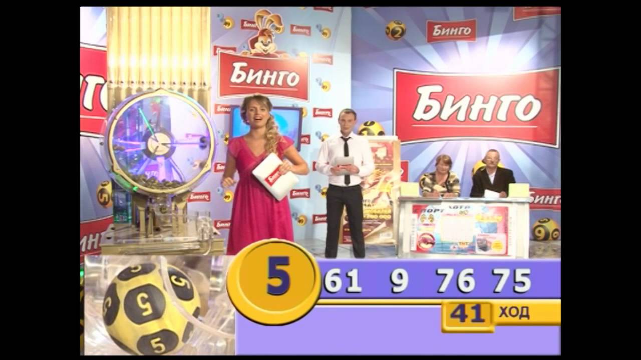 фонбет тираж 627 фонбет тираж 627