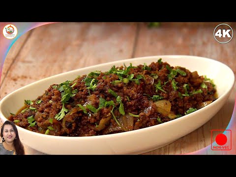 KEEMA DO PYAZA Recipe in Bengali              