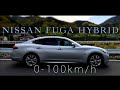 【0-100km/h】日産フーガハイブリッド・MTモード【Nissan FUGA Hybrid 】0-62mph