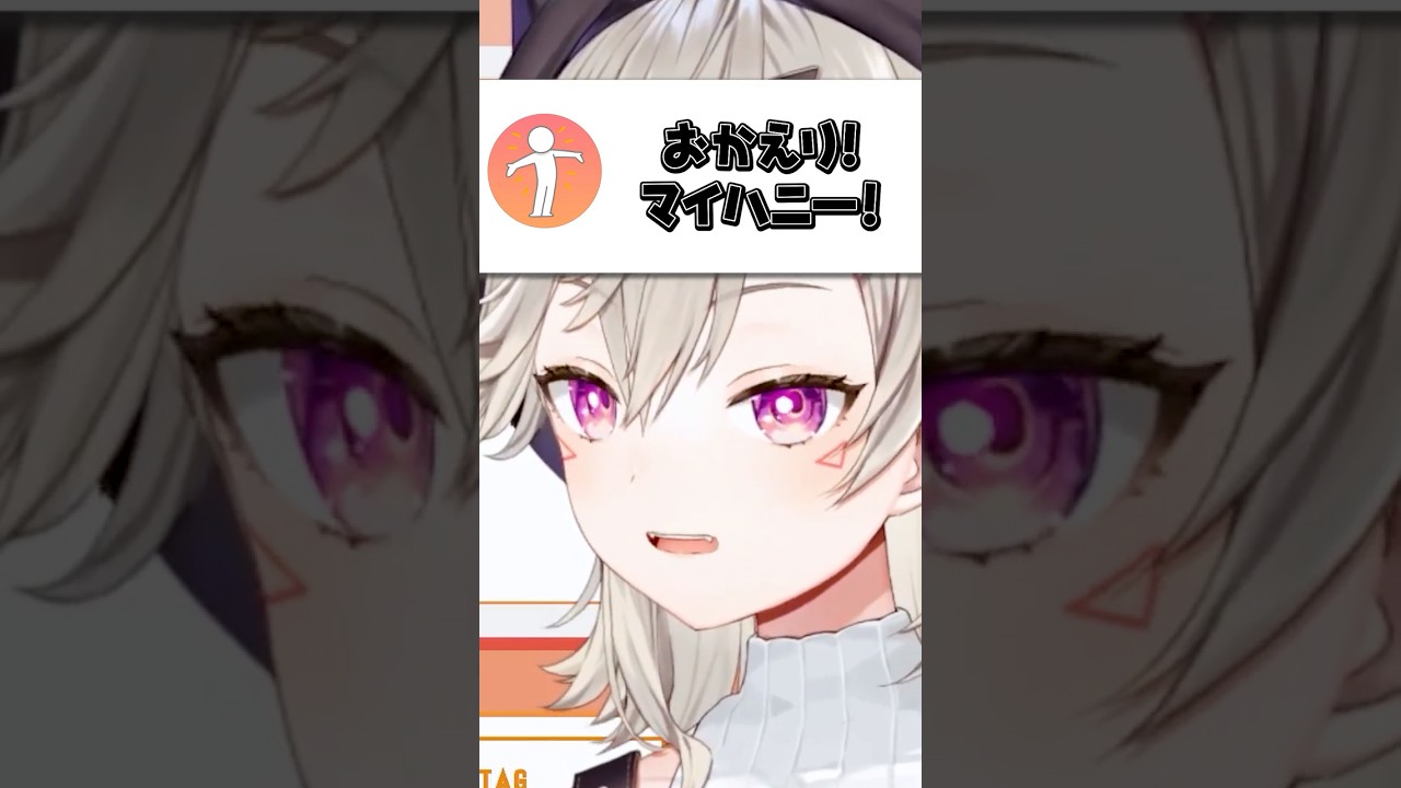 チャンネル登録をお願いする小森めと【ぶいすぽ/切り抜き/小森めと/ニチアサ】