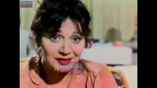 إعلان فيلم ملف في الآداب مديحة كامل،فريد شوقي،صلاح السعدني 1986