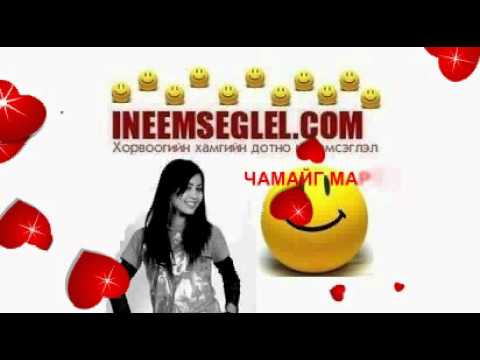 elegant chamaig martsan elegant chamaig martsan