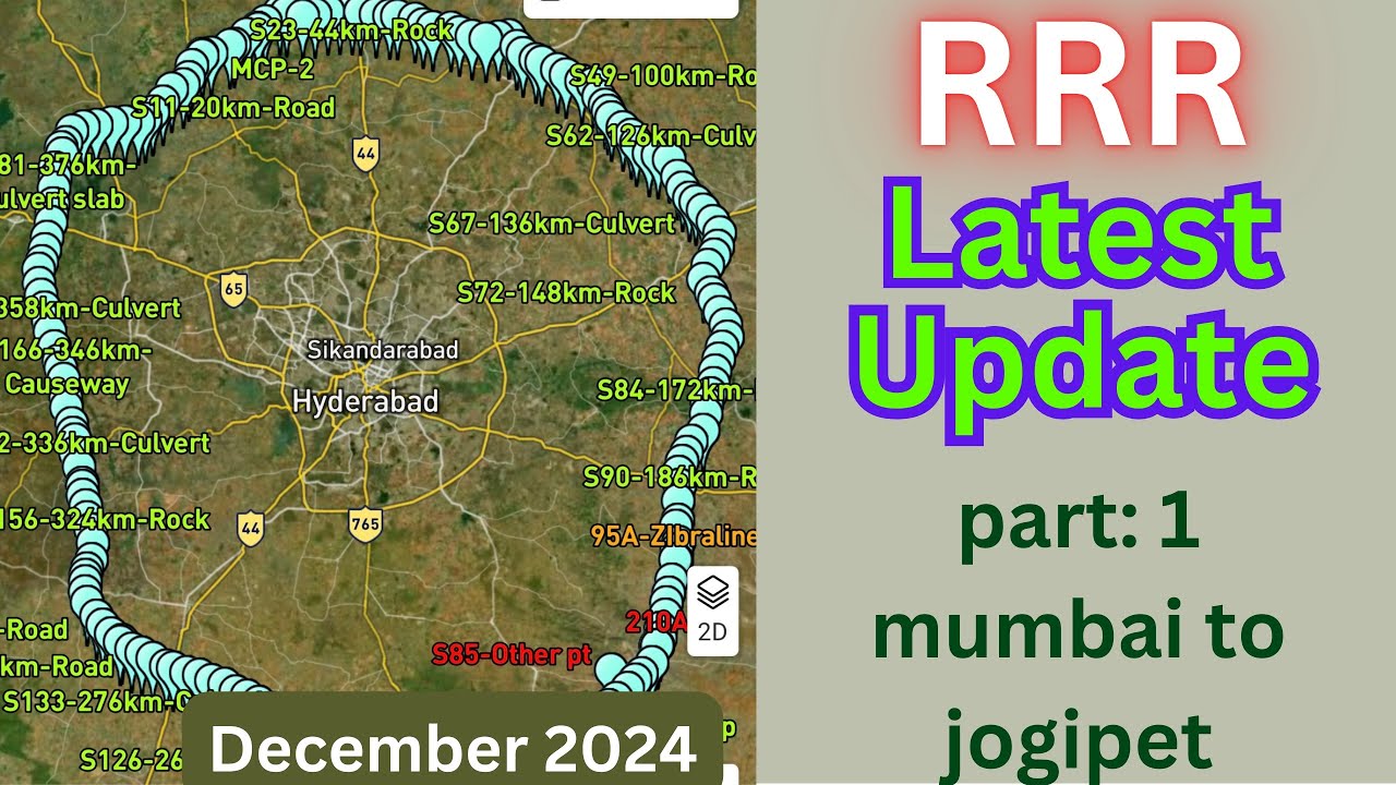 RRR ROAD LATEST UPDATE part.1 అదిరి పోయే విషయం November 2024 # ...