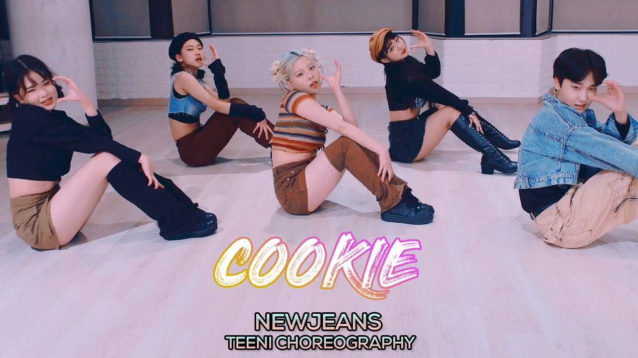 Teeni 안무반 수업영상