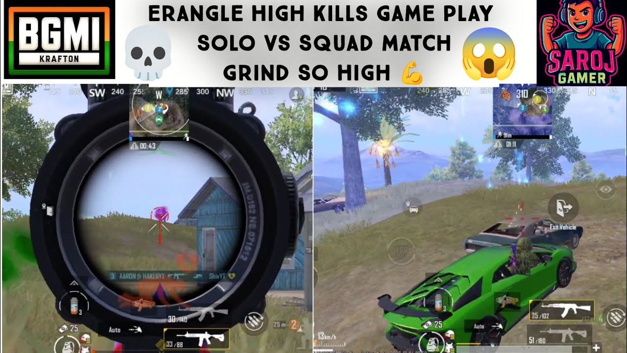 Erangle Grind Game Play 😱 Rank Push Lobby Game Play