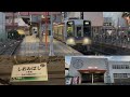 南海汐見橋線(高野線) 汐見橋駅 2025.10.30