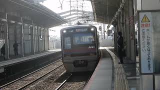 京成本線　国府台駅1番ホームに3000形普通が到着