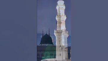 Heartfelt Salawat Allahumma Salli Ala Muhammad S Wa Ale Muhammad S Muhammad Salawat Shorts 