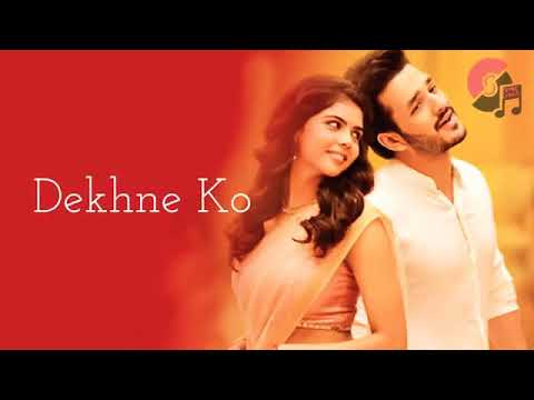 Dil ke kone mein kisi anjaani ek raah pe new song