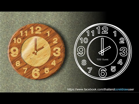 305. Howto DRAW "clock" วิธีวาดหน้าปัดนาฬิกา ด้วย CorelDRAW