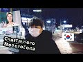 ГОТОВИМСЯ К НОВОМУ ГОДУ! Korea Vlog! Что будет на столе у русско-корейской семьи!