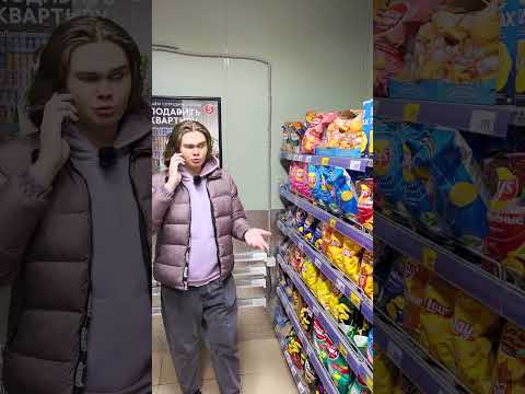 когда мама послала в магазин 😂 #shorts #humor #мама #жиза #юмор #нг