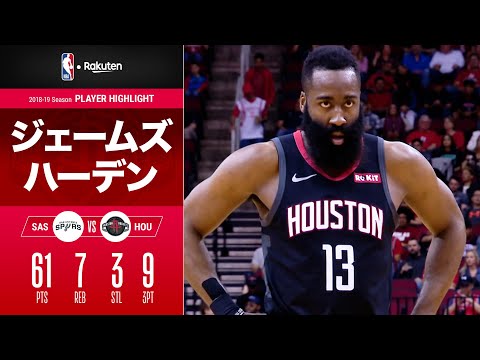 【恐怖の髭男】ジェームズ・ハーデンが自身2度目の60点ゲーム🔥｜2018-19 ハイライト（2019/3/22）【NBA Rakuten】