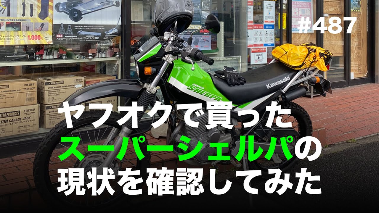 その他 (^^)@ Amazon｜不二貿易 傘立て 大 幅48cm 15本 クロム オフィス用