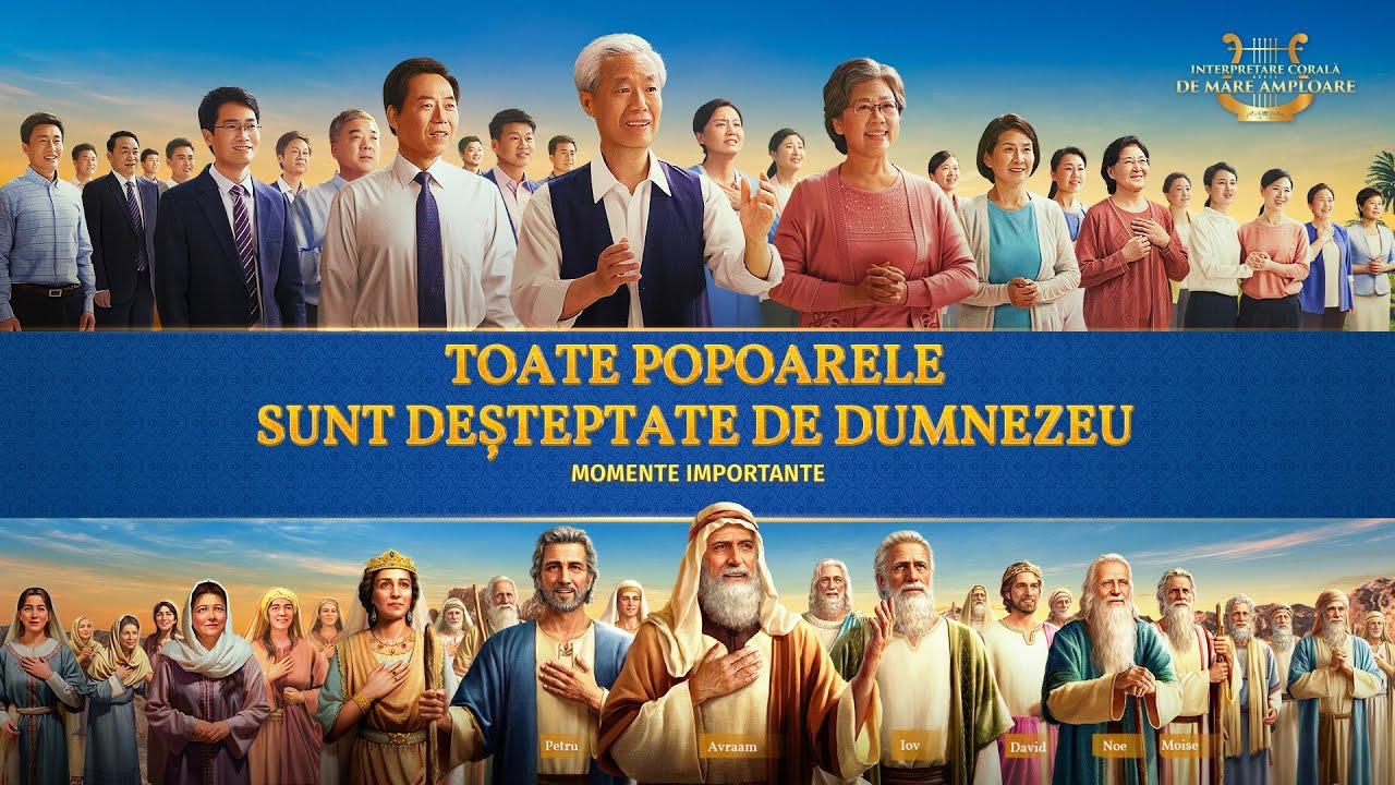 Coruri crestine „Imnul Împărăției: Împărăţia se pogoară în lume” Repere IV: Toate popoarele sunt deșteptate de Dumnezeu