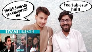Stani React On Siyaasi Meme Stani Politicians Meme Compilation Trb