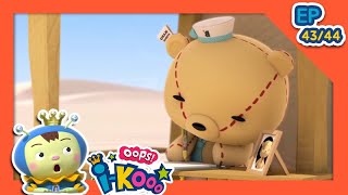 How To Prevent Suffocation Escalator Safety Animation