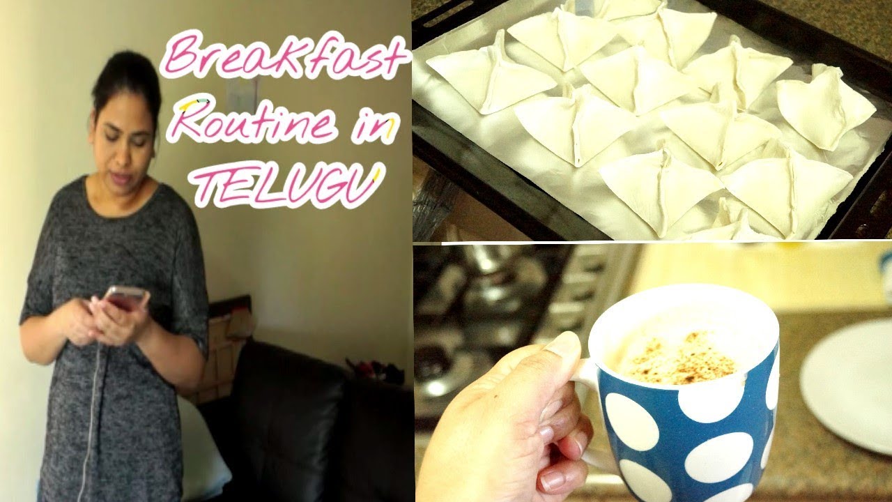 Morning (Breakfast) Routine in TELUGU Telugu VlogsHow To Make