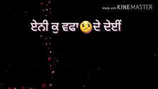 New song Davinder de palle 2018.||Punjabi Whatsaap Status 2018|| Most Beautiful.Hart Touching Song||