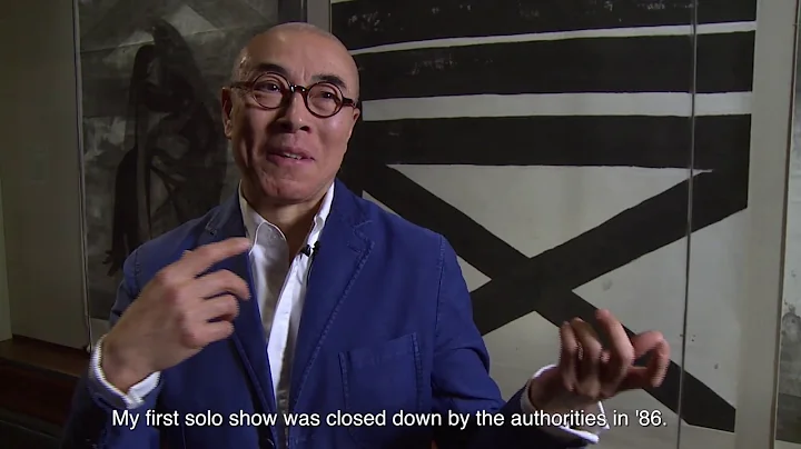 Gu Wenda Discusses His Work in "Ink Art: Past as Present in Contemporary China" - DayDayNews